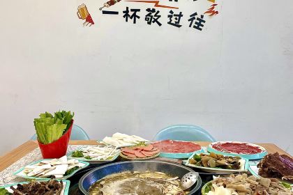 尚品牛味汤锅火锅(新都桥旗舰店)