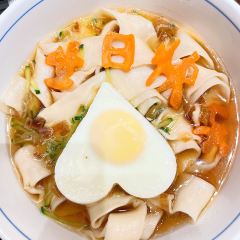开口笑饺子城(曹州路店) User Photo