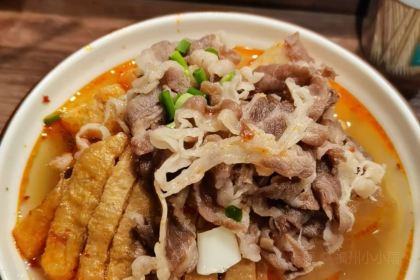 肉姐兒麻辣營業廳 （古田支路店）