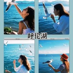 FENG WEI HUO GUO CHENG 여행 사진