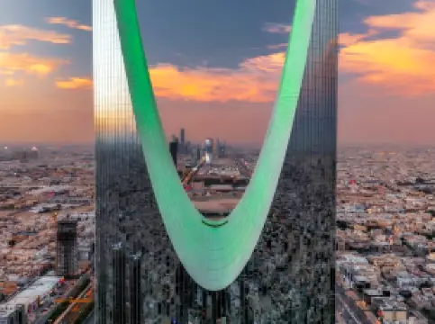 Kingdom Center Sky Bridge