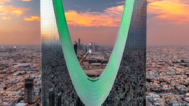 Kingdom Center Sky Bridge