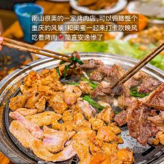 PAN ZI XIAO CHI User Photo