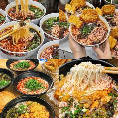 川北凉粉(蓬安店) User Photo
