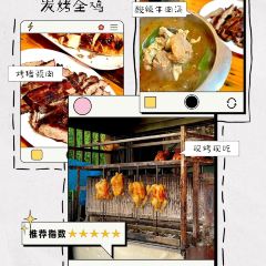 Yook Samai User Photo
