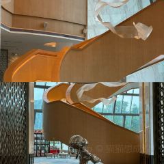 长沙大王山朗豪酒店·大堂吧 여행 사진