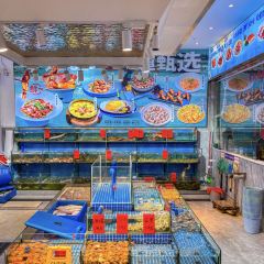 Haojing Seafood Restaurant (wanghongcantingshuangyuewan) User Photo