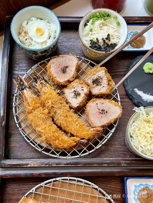 Kyung Yang Katsu