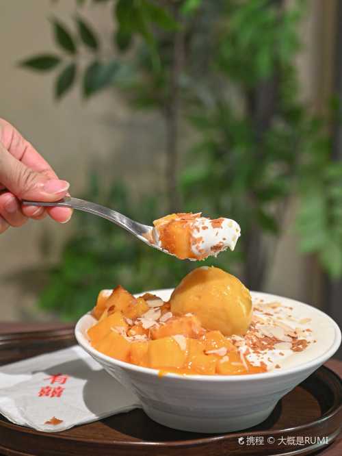 you xi xi tang shui pu ( pan yu wan da dian )