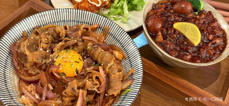 大禹食堂DAYU·EATERY