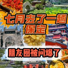 Baijiazhaobing User Photo