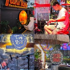 吉姆小酒馆 User Photo