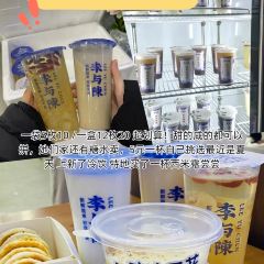 YIWANFEN User Photo
