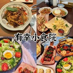 泰芙莲 User Photo