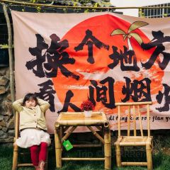 閱味草堂張用戶圖片