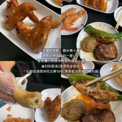 新星休闲点食店 여행 사진