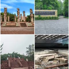 留恋人家(广汉三星堆巴蜀店) User Photo