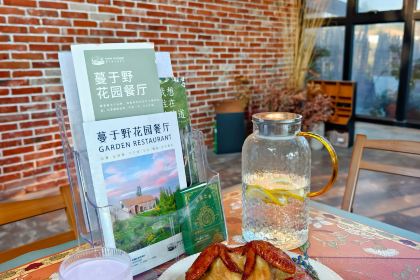 蔓于野花园餐厅(芦草沟晃晃村店)