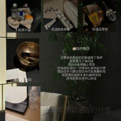 Bar Lotus 여행 사진