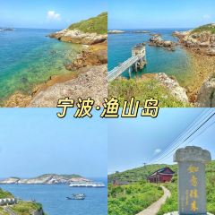 SEAFOOD SPECIAL KITCHEN User Photo