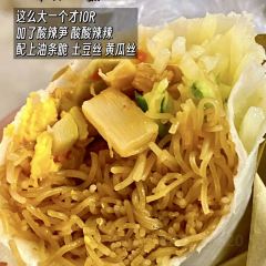 lao hui long mian guan User Photo