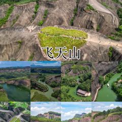 微拾味·新派湘菜(爱莲湖店) User Photo