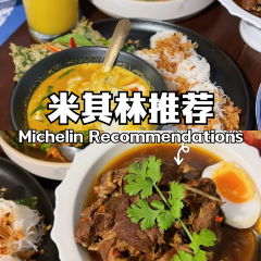 Baan Landai Fine Thai Cuisine User Photo