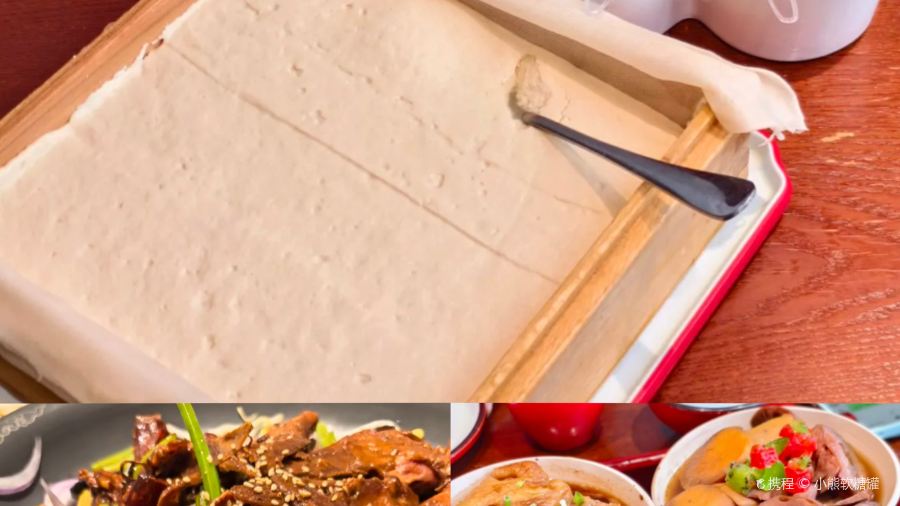 涿掌柜·涿州宴