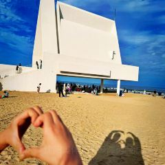 老四季(帅府店) User Photo