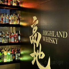 Highland Whisky Bar User Photo
