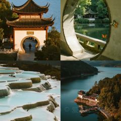 三中高皇羊肉館張用戶圖片