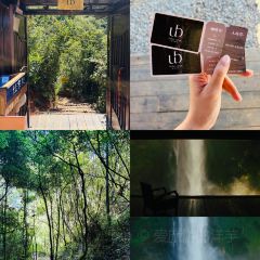 翁布悬崖瀑布咖啡 User Photo