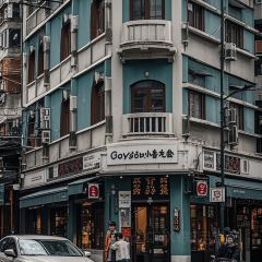 ZHENGLIANG SEAFOOD User Photo