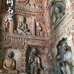 YAO GONG GUAN FAN DIAN User Photo