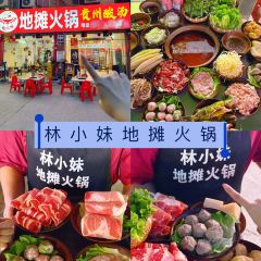 大燚果木烧鹅·明炉头牌清远鸡(山湖城店) User Photo