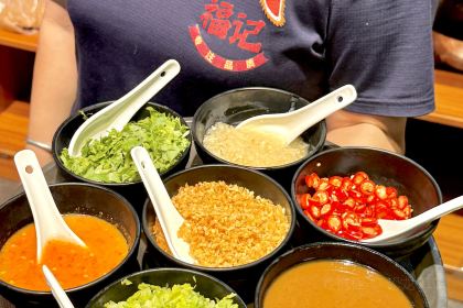 福記·全佳福牛肉火鍋