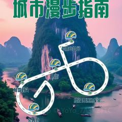 桂记啤酒鱼家常私房菜 User Photo