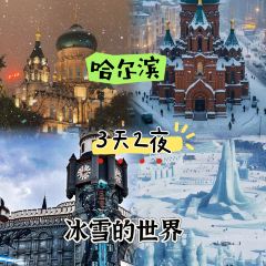 LIULUOGUO User Photo