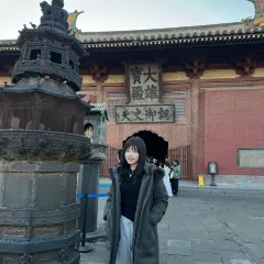 XINJIN TAO User Photo