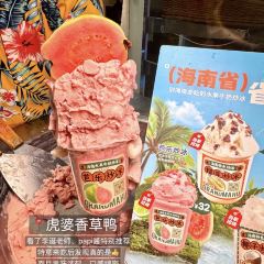 GRANDMA HU HAINAN FOOD STALL User Photo