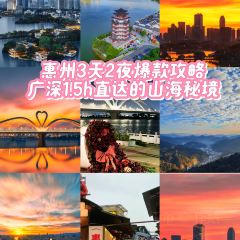 廣窯記·客家窯雞（江北華昕府店）張用戶圖片