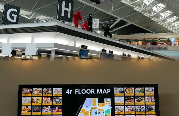 矢場とん(名古屋中部國際機場店)