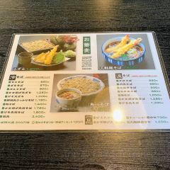 Handmade Soba and Dining Chosai User Photo