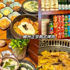 Alilanghanguowuhuarou Cuisine (wenhualu) User Photo