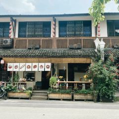 天福美院·老厂酒菜馆(天福街店) User Photo