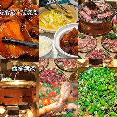 阗福斋(惠山古镇店) 여행 사진