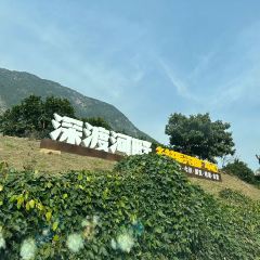 深渡河畔 User Photo