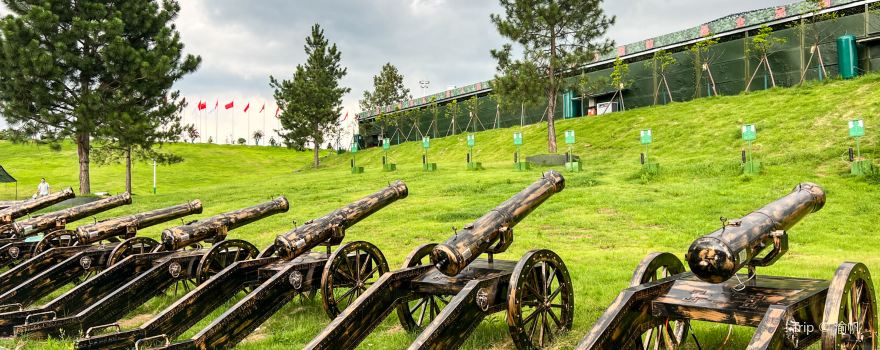 Shaoshan Military Museum Park