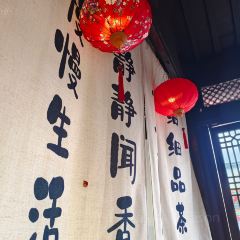 府衙老爷咖啡 User Photo