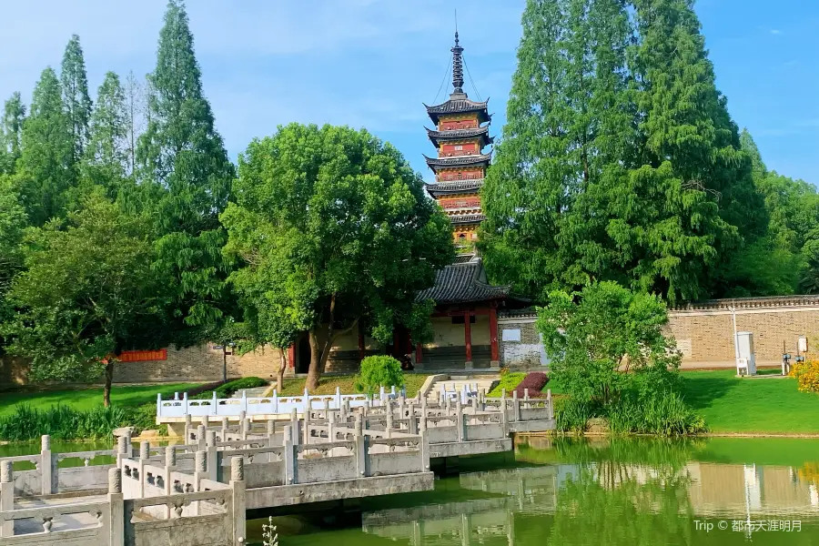 Baosheng Pagoda